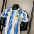 Argentina - Edição Especial (26/27) [JOGADOR] - loja online