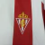 Sporting Gijón - Casa (25/26) [TORCEDOR] na internet