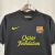 Barcelona - Fora (11/12) [RETRÔ] na internet