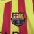 Barcelona - Fora (13/14) [RETRÔ] - comprar online