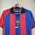Barcelona - Casa (01/02) [RETRÔ] - Loja Camisa Onze