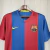 Barcelona - Casa (06/07) [RETRÔ] - comprar online