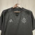 Internacional - Terceira Camisa (2025/26) [TORCEDOR] - Loja Camisa Onze