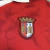 SC Braga - Casa (25/26) [TORCEDOR] na internet
