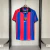Barcelona - Casa (01/02) [RETRÔ] - comprar online