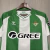 Real Betis - Casa (2025/26) [TORCEDOR] - loja online