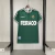 Deportivo La Coruna - Casa (1999/00) [RETRÔ] - comprar online