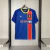AFC Richmond - Casa (2025/26) [TORCEDOR] - comprar online