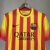 Barcelona - Fora (13/14) [RETRÔ] na internet