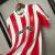 Sporting Gijón - Casa (25/26) [TORCEDOR] - Loja Camisa Onze
