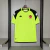 Vasco da Gama - Treino Verde Fluorescente (24/25) [TORCEDOR] - comprar online