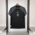 Corinthians - Goleiro IV (23/24) [TORCEDOR] - comprar online