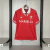 Sevilla - Fora (94/96) [RETRÔ] - comprar online