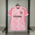 Porcinos FC - Casa (24/25) [TORCEDOR] - comprar online