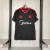 Sevilla FC - Terceira (25/26) [TORCEDOR] - comprar online