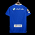 Al-Hilal - Home (23/24) na internet