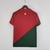 Portugal - Home (Copa do Mundo 2022)