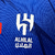 Al-Hilal - Home (23/24) - comprar online