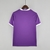 Real Madrid - Away (16/17) - loja online