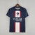 PSG - Casa (22/23)