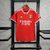 Benfica - Home (23/24)