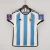 Argentina - Home (Copa do Mundo 2022) - Loja Camisa Onze