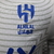 Al Hilal - Away Kit Jogador (24/25) - comprar online