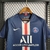 PSG - Home (19/20) na internet