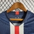 PSG - Home (19/20) - loja online