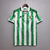 Real Betis - Casa (95/97) [RETRÔ]