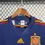 Espanha - Icon Oversized Unissex (22/23) - loja online