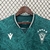 Santiago Wanderers - Casa (24/25) [TORCEDOR] na internet
