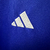 Cruzeiro - Home Masculina (23/24) na internet