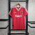 Liverpool - Home (1995/96)