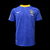 Brasil - Away (2010)