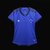 Cruzeiro - Home Feminina (23/24)