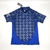 Manchester United - Away (24/25) - comprar online