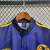América do México - Away (98/99) - loja online