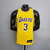 Los Angeles Lakers - Yellow (75th Anniversary) na internet