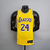 Los Angeles Lakers - Yellow (75th Anniversary) na internet