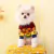 SUÉTER DOG GUCCI - loja online