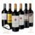 Mix Malbec