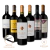 Mix Malbec