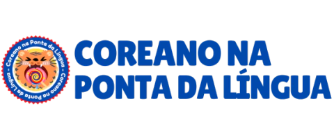 Coreano na Ponta da Língua