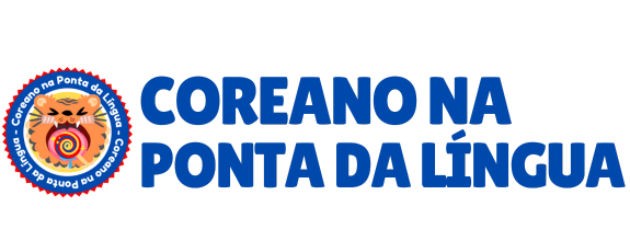 Coreano na Ponta da Língua