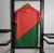 Camisa do Portugal - Temporada 22/23 na internet