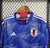 Camisa do Japão Temporada 22/23 na internet