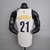 Regata NBA - BROOKLYN - loja online