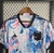 Camisa do Japão - Edição Especial na internet