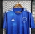 Camisa do Cruzeiro Temporada 22/23 - Versão torcedor - comprar online